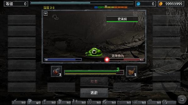 地狱之窟最新版(HofA) 1.8e3手机版(HofA) 1.8e3手机版(HofA) 1.8e3手机版(HofA) 1.8e3手机版(HofA) 1.8e3手机版(HofA) 1.8e3手机版