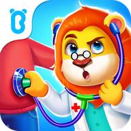 宝宝诊所日记 9.61.60.10最新版