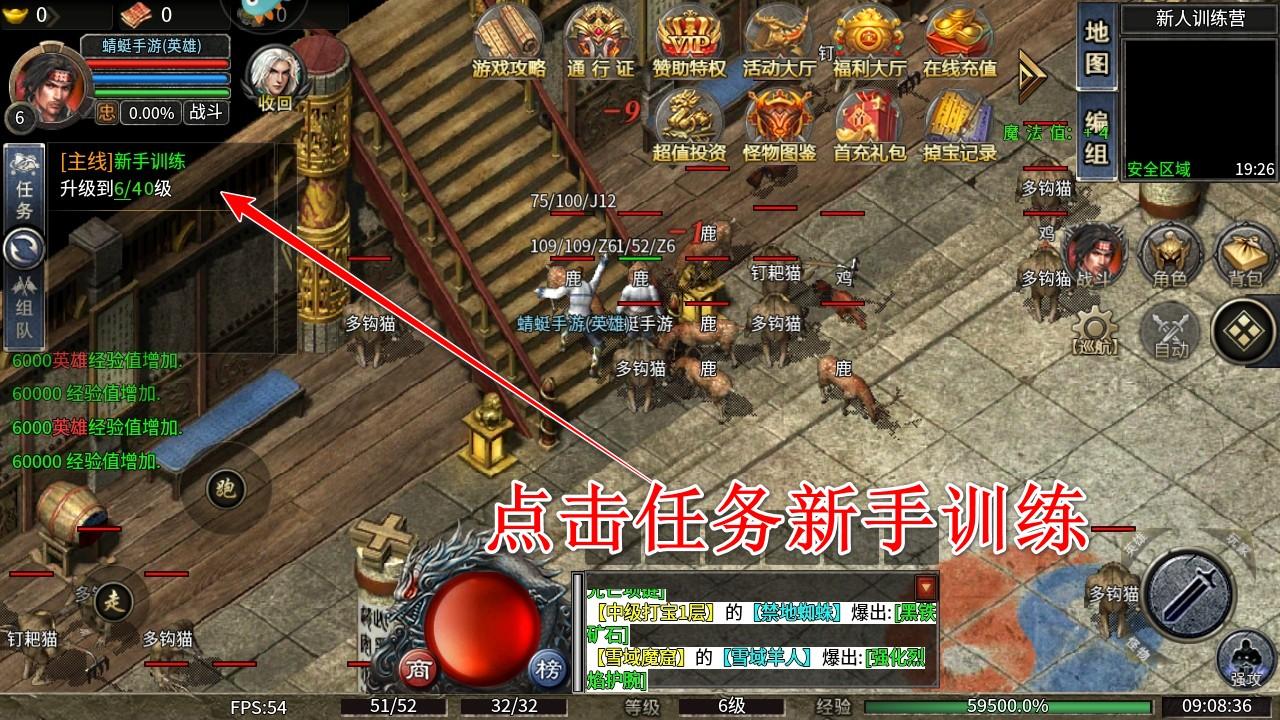 牧场传奇高爆打金服 1.0.02安卓版 1.0.02安卓版 1.0.02安卓版 1.0.02安卓版 1.0.02安卓版 1.0.02安卓版 1.0.02安卓版 1.0.02安卓版 1.0.02安卓版 1.0.02安卓版 1.0.02安卓版 1.0.02安卓版 1.0.02安卓版 1.0.02安卓版