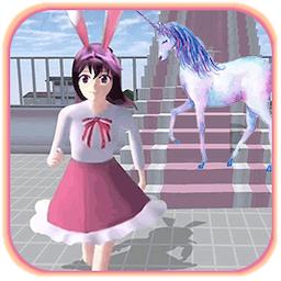 樱花高校少女恋爱模拟器 1.0安卓版