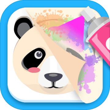 喷漆大师游戏 1.4.2安卓版