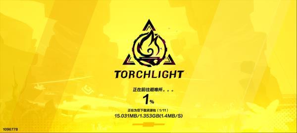 火炬之光无限手游官方正版 火炬之光无限手游官方正版