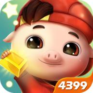 猪猪侠快跑内购破解版 1.1.8安卓版