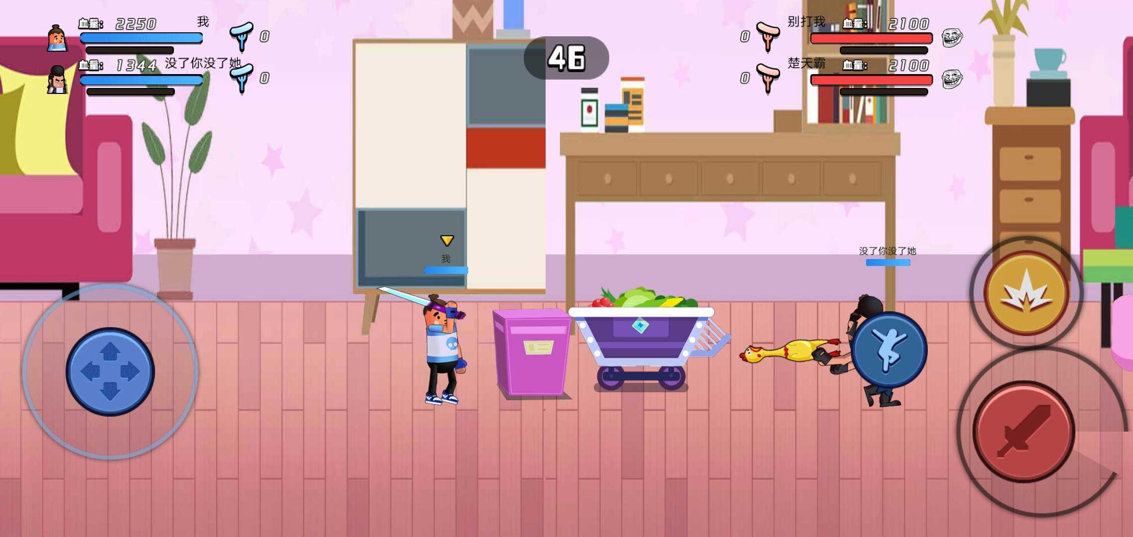 香肠大作战破解版免广告版 1.0安卓版