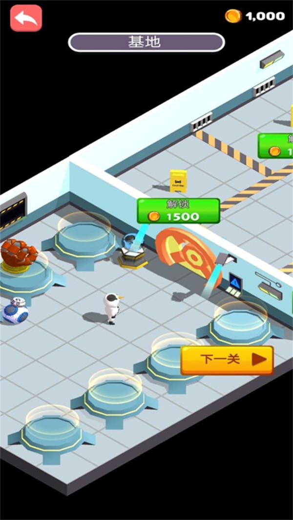 天神无敌手游 1.1安卓版