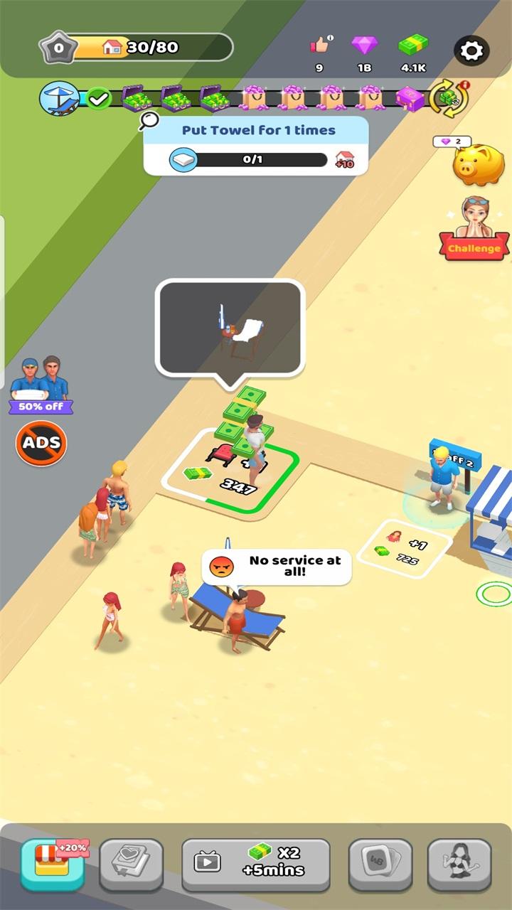 荒地亿万富翁无限钞票钻石版(Wasteland Billionaire) 2.1.7安卓版 2.1.7安卓版 2.1.7安卓版 2.1.7安卓版 2.1.7安卓版 2.1.7安卓版 2.1.7安卓版 2.1.7安卓版