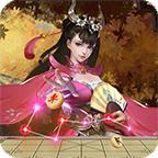 万宁象棋大招版免广告破解版 2.0.29_beta最新版