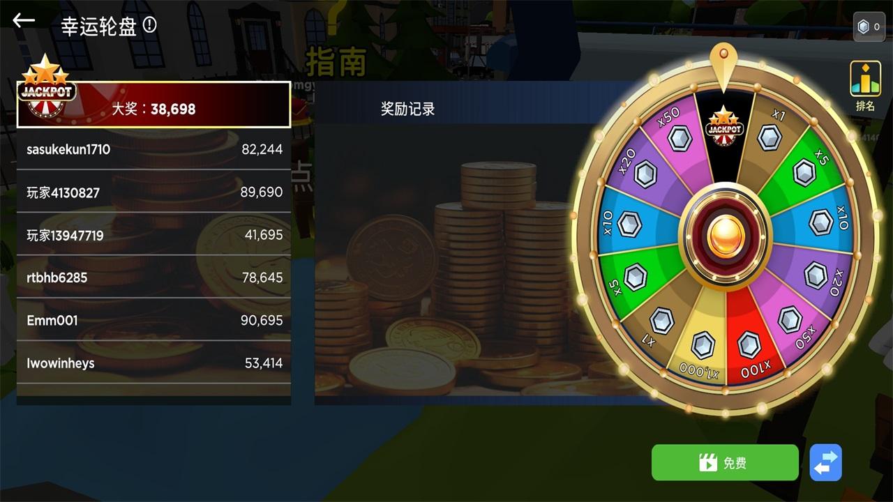 方块沙盒游戏 0.13.3安卓版 0.13.3安卓版 0.13.3安卓版 0.13.3安卓版