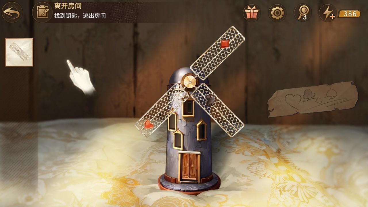 神秘岛诡画内购版 1.4.0中文版 1.4.0中文版 1.4.0中文版 1.4.0中文版 1.4.0中文版 1.4.0中文版 1.4.0中文版 1.4.0中文版 1.4.0中文版 1.4.0中文版 1.4.0中文版