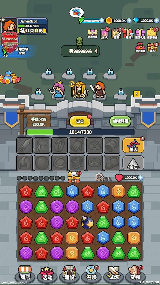 女巫之战僵尸战争手游(Witch Battle) 0.0.8安卓版