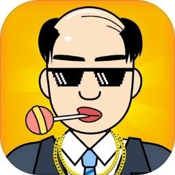 我的一天职业模拟器破解版 1.1.2安卓版