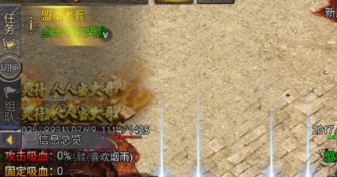 龙迹之城骷髅版本 1.0.1安卓版 1.0.1安卓版 1.0.1安卓版 1.0.1安卓版 1.0.1安卓版 1.0.1安卓版 1.0.1安卓版 1.0.1安卓版