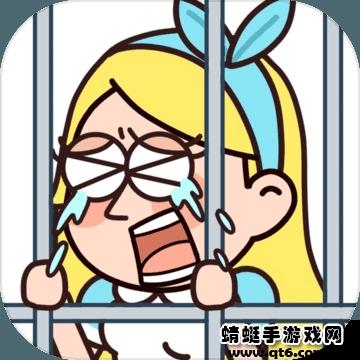 案件大师破解版无限钻石 1.4.0安卓版