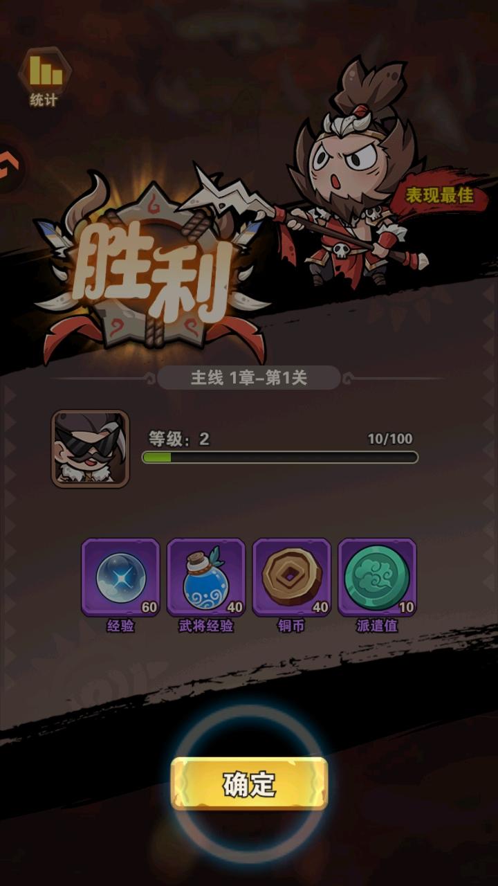 我守护的家园手游 1.0.2安卓版 1.0.2安卓版 1.0.2安卓版 1.0.2安卓版 1.0.2安卓版