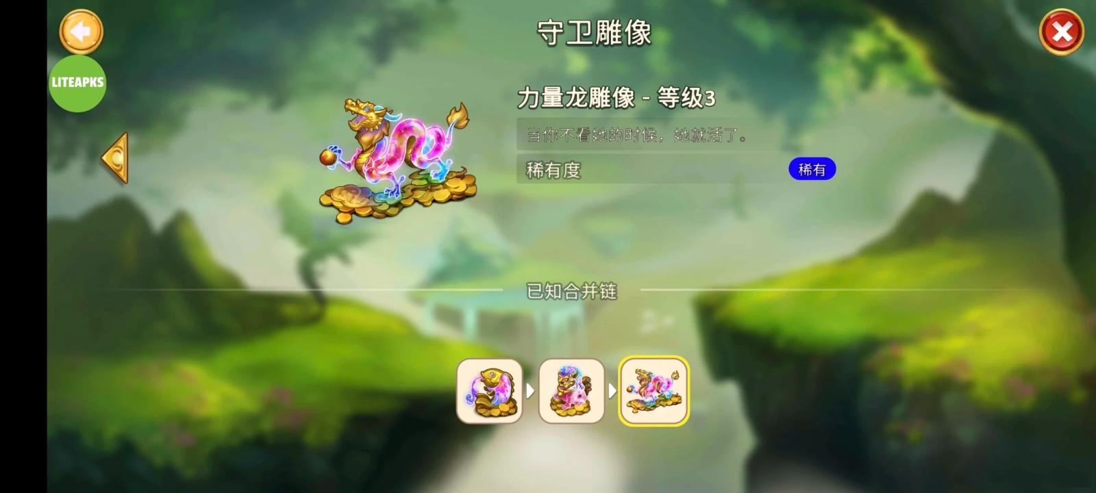 合成龙内购破解版(Merge Dragons!) 12.10.1最新版本 12.10.1最新版本 12.10.1最新版本 12.10.1最新版本 12.10.1最新版本 12.10.1最新版本 12.10.1最新版本 12.10.1最新版本 12.10.1最新版本 12.10.1最新版本 12.10.1最新版本 12.10.1最新版本 12.10.1最新版本 12.10.1最新版本 12.10.1最新版本 12.10.1最新版本 12.10.1最新版本 12.10.1最新版本 12.10.1最新版本 12.10.1最新版本 12.10.1最新版本 12.10.1最新版本 12.10.1最新版本 12.10.1最新版本 12.10.1最新版本 12.10.1最新版本 12.10.1最新版本 12.10.1最新版本 12.10.1最新版本