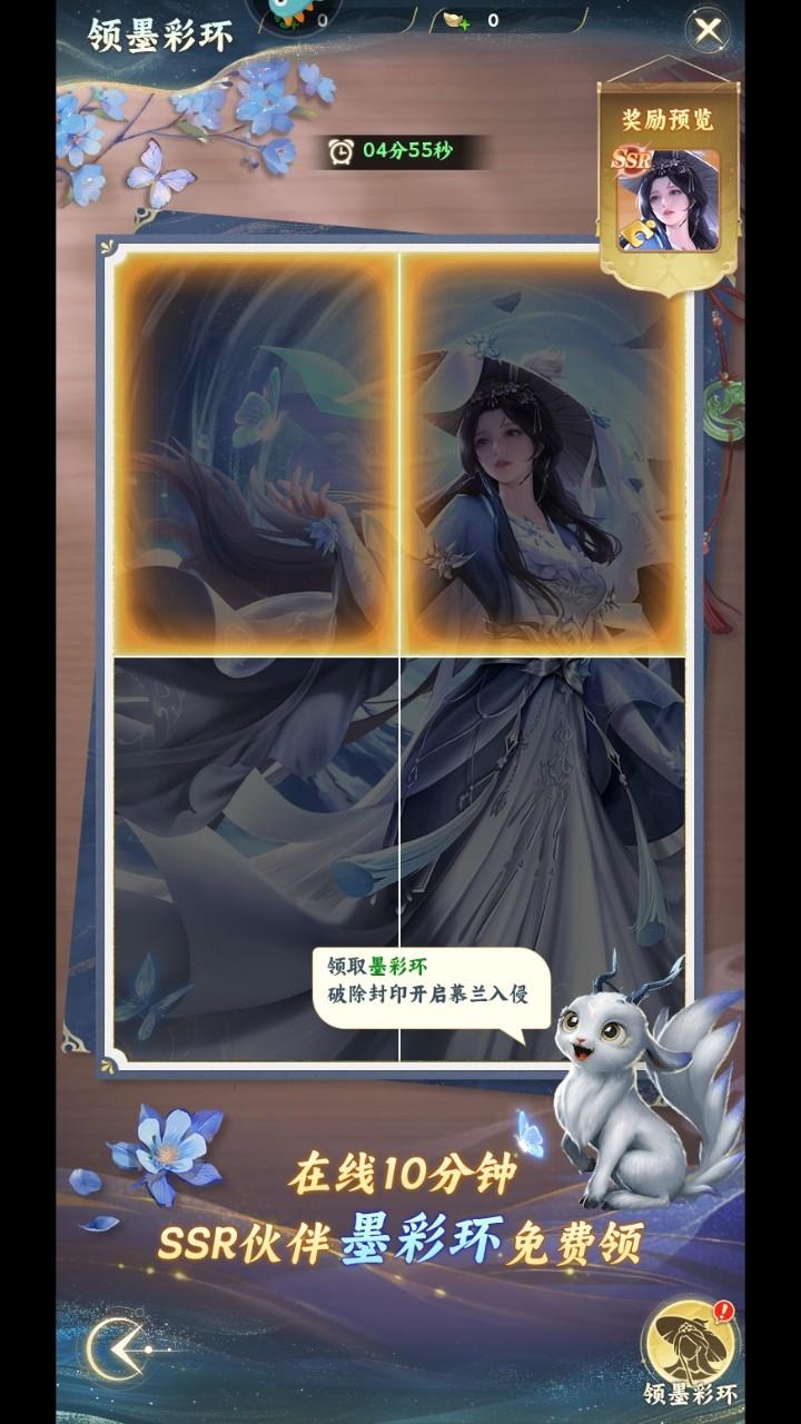 凡人修仙传星海飞驰游戏 3安卓版 3安卓版 3安卓版 3安卓版 3安卓版 3安卓版 3安卓版 3安卓版 3安卓版 3安卓版 3安卓版