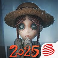 第五人格网易官服正版 2025.0811.1350安卓最新版