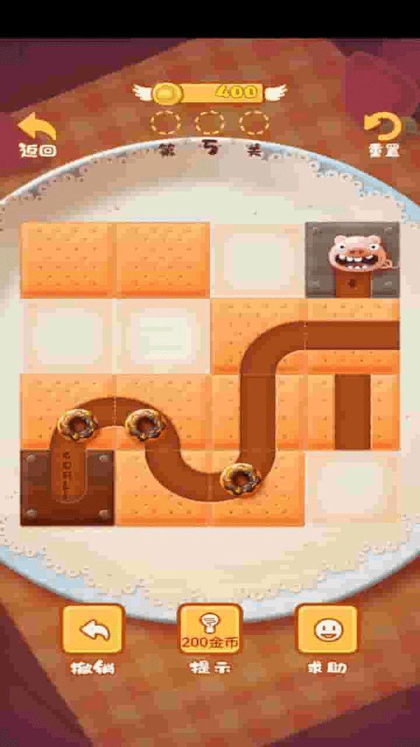 旺旺食神猪手游 1.1最新版