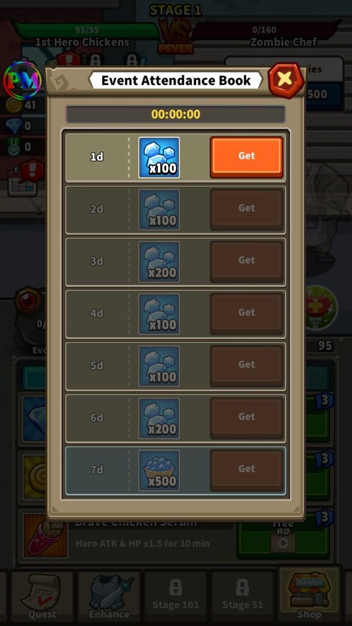 小鸡vs僵尸内置菜单(Chicken Vs Zombies) 1.55安卓版 1.55安卓版 1.55安卓版 1.55安卓版 1.55安卓版 1.55安卓版 1.55安卓版