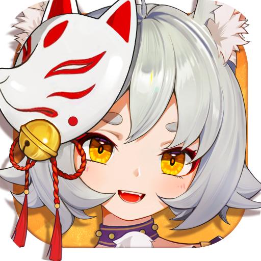 灵宠新大陆手游 10.20最新版本