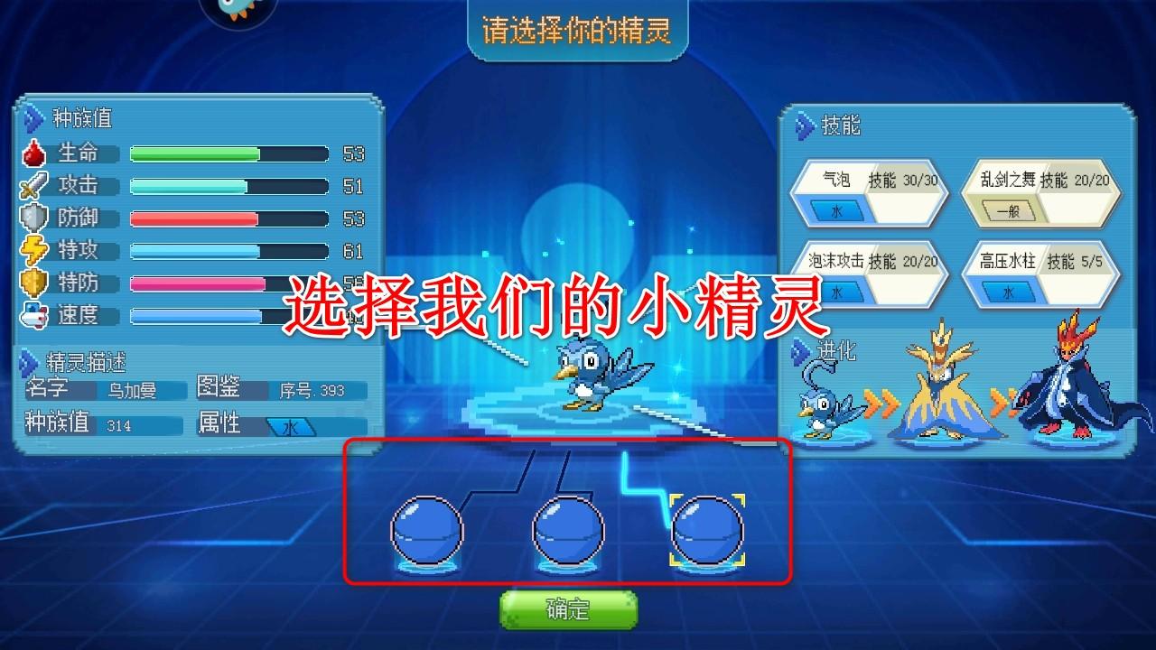 口袋新世代九游最新版 4.5.2安卓版 4.5.2安卓版 4.5.2安卓版 4.5.2安卓版 4.5.2安卓版 4.5.2安卓版 4.5.2安卓版 4.5.2安卓版 4.5.2安卓版 4.5.2安卓版 4.5.2安卓版 4.5.2安卓版 4.5.2安卓版 4.5.2安卓版