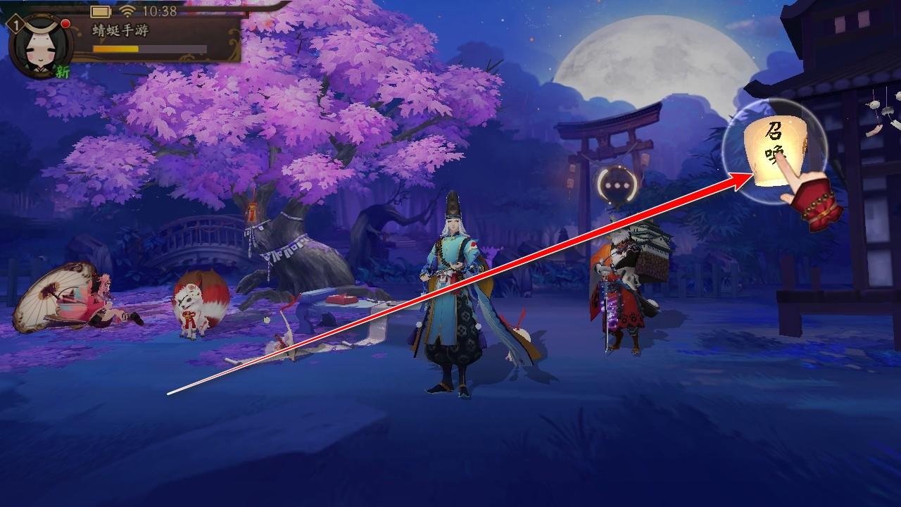 阴阳师最新版本 1.8.42安卓版 1.8.42安卓版 1.8.42安卓版 1.8.42安卓版 1.8.42安卓版 1.8.42安卓版 1.8.42安卓版 1.8.42安卓版 1.8.42安卓版 1.8.42安卓版 1.8.42安卓版 1.8.42安卓版 1.8.42安卓版 1.8.42安卓版 1.8.42安卓版 1.8.42安卓版 1.8.42安卓版 1.8.42安卓版