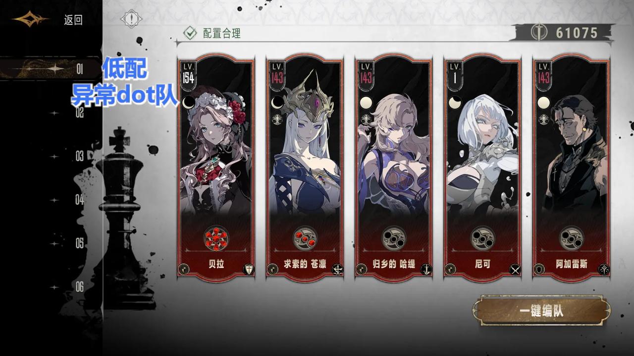 银与绯游戏 1.1.374.406.1安卓版 1.1.374.406.1安卓版 1.1.374.406.1安卓版 1.1.374.406.1安卓版 1.1.374.406.1安卓版 1.1.374.406.1安卓版 1.1.374.406.1安卓版 1.1.374.406.1安卓版 1.1.374.406.1安卓版 1.1.374.406.1安卓版 1.1.374.406.1安卓版 1.1.374.406.1安卓版