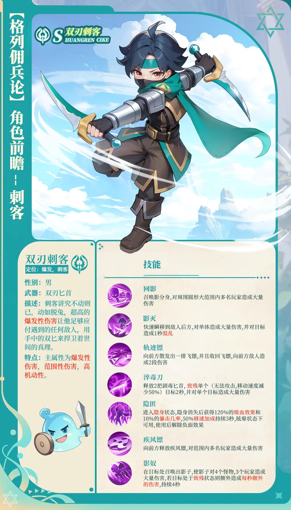 风之卷轴手游 1.0.4安卓版 1.0.4安卓版 1.0.4安卓版 1.0.4安卓版