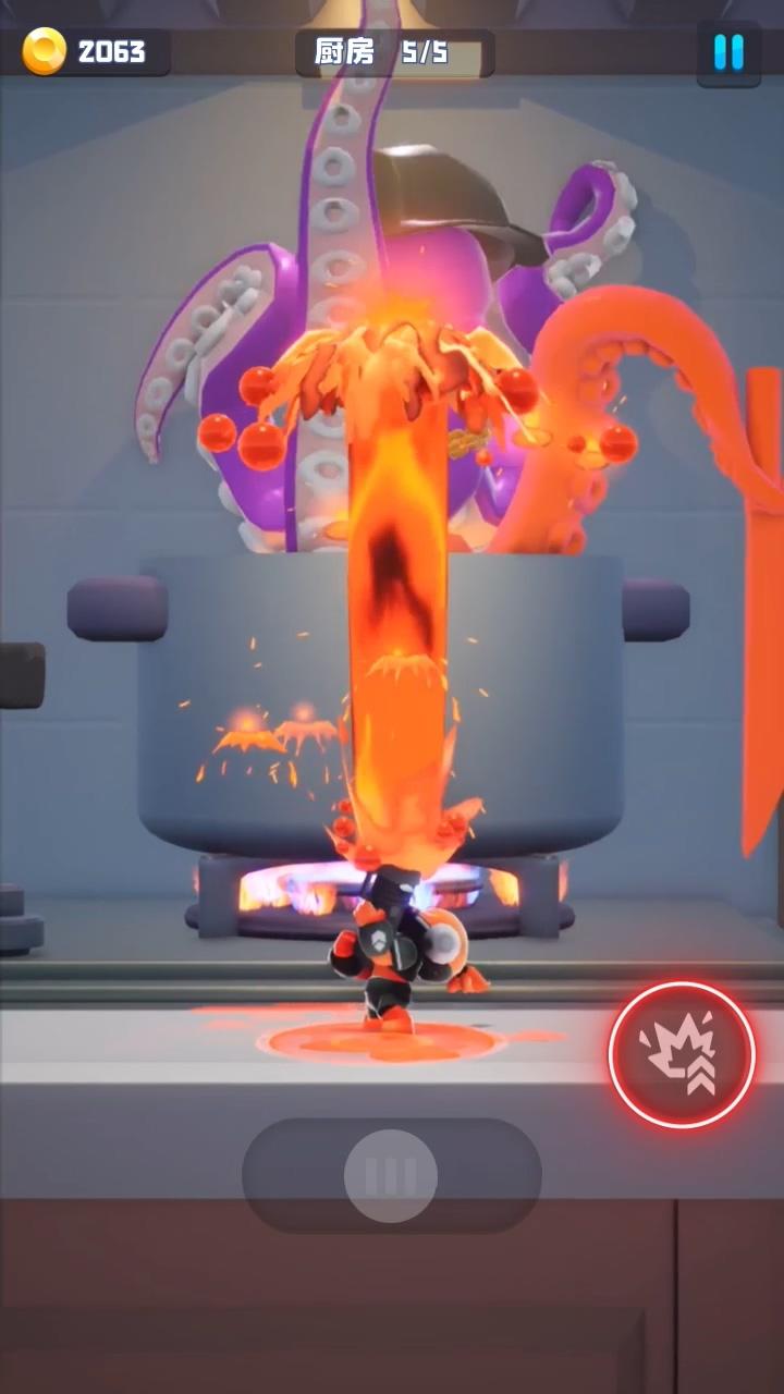 球球别砸我正式版 0.1.827安卓版