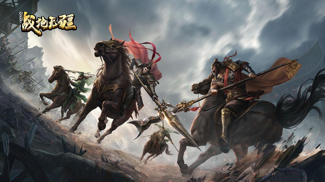 战地无疆官方版 1.373.4最新版