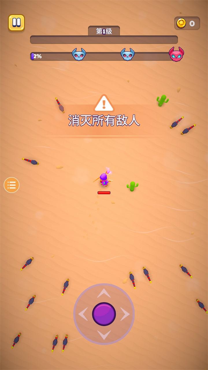 巫师英雄最新版本 2.5.700安卓版