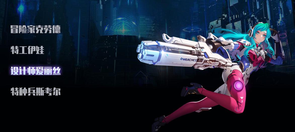 王者英雄之枪战传奇手游 1.10安卓版 1.10安卓版 1.10安卓版 1.10安卓版 1.10安卓版 1.10安卓版 1.10安卓版