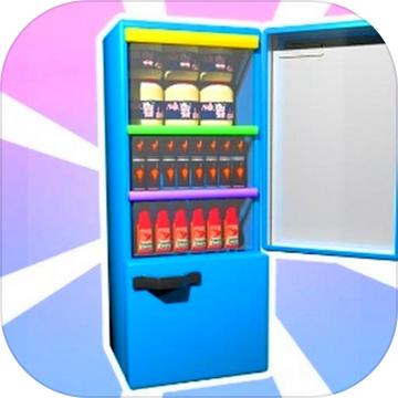 冰箱陈列师塞满冰箱 2.0安卓版
