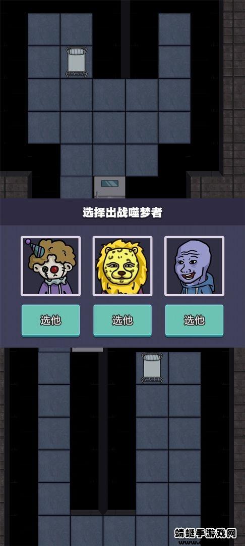 攻城大作战最新版 1.1.1安卓版