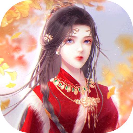 猎妖手游 2.2.53九游版