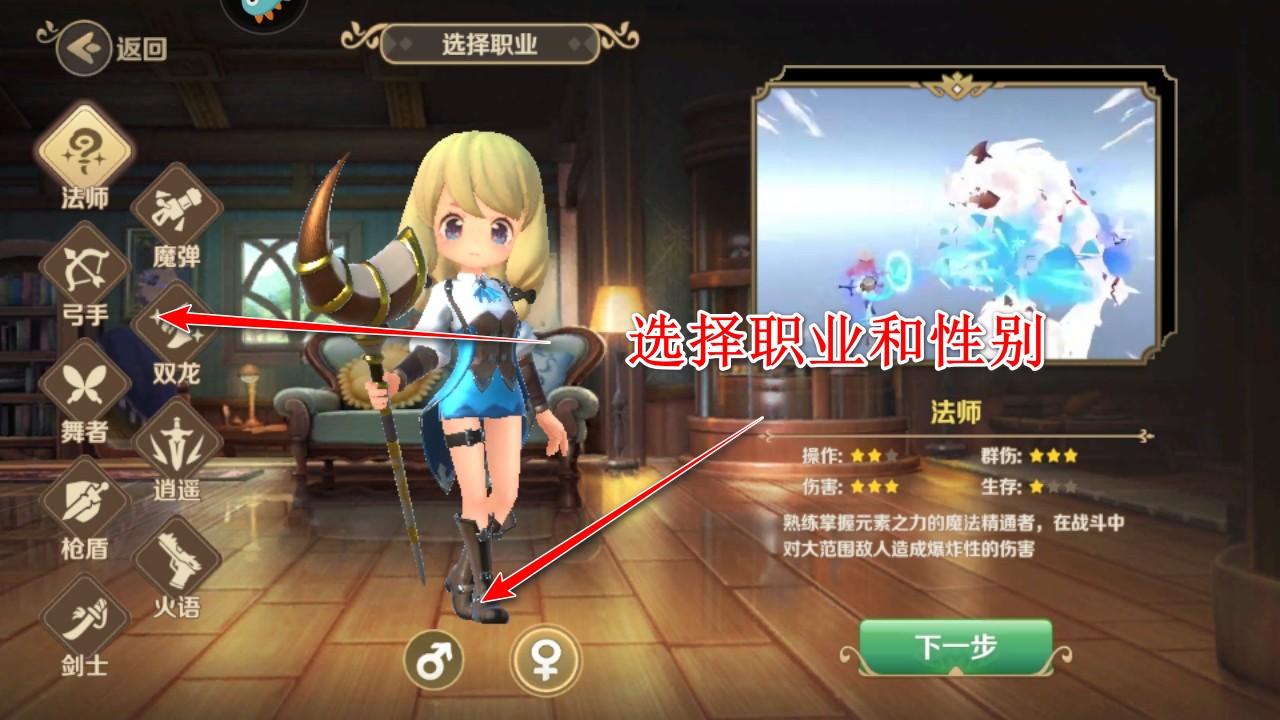 龙之国物语最新版本 1.32.0安卓版 1.32.0安卓版 1.32.0安卓版 1.32.0安卓版 1.32.0安卓版 1.32.0安卓版 1.32.0安卓版 1.32.0安卓版