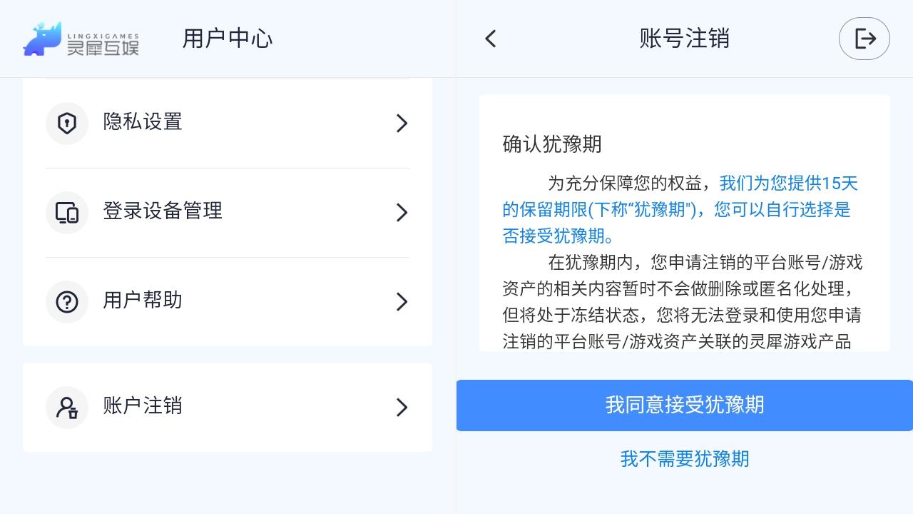 三国志幻想大陆最新版本 5.9.0安卓版 5.9.0安卓版 5.9.0安卓版 5.9.0安卓版 5.9.0安卓版 5.9.0安卓版 5.9.0安卓版 5.9.0安卓版 5.9.0安卓版 5.9.0安卓版 5.9.0安卓版 5.9.0安卓版