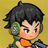 冒险枪王最新版 0.0.18手机版