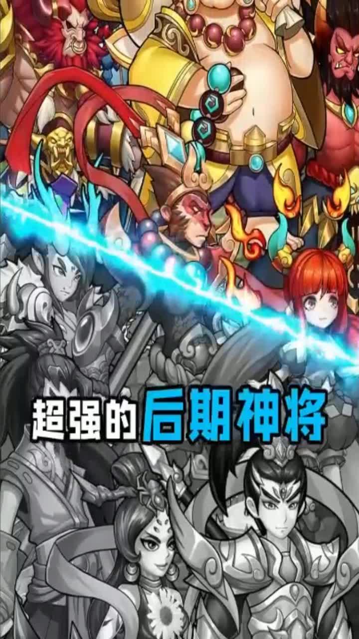 如来令官方版 2.3.3最新版