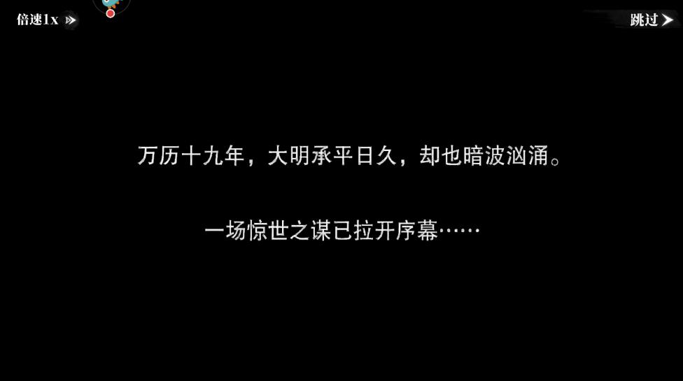 斗笠江湖游戏 18.0.7最新版 18.0.7最新版 18.0.7最新版 18.0.7最新版 18.0.7最新版 18.0.7最新版 18.0.7最新版 18.0.7最新版