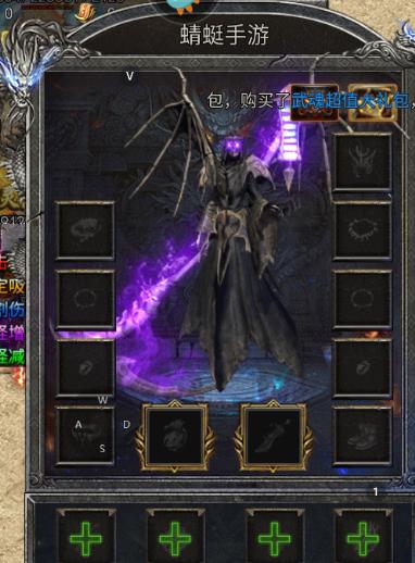 龙迹之城骷髅版本 1.0.1安卓版 1.0.1安卓版 1.0.1安卓版 1.0.1安卓版 1.0.1安卓版 1.0.1安卓版 1.0.1安卓版 1.0.1安卓版