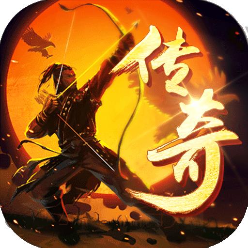 神器雄霸天下官方版 1.0.1安卓版