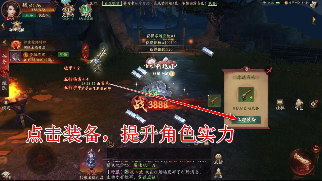 画狐游戏 1.2.9安卓版 1.2.9安卓版 1.2.9安卓版 1.2.9安卓版 1.2.9安卓版 1.2.9安卓版 1.2.9安卓版 1.2.9安卓版 1.2.9安卓版 1.2.9安卓版 1.2.9安卓版 1.2.9安卓版 1.2.9安卓版 1.2.9安卓版 1.2.9安卓版 1.2.9安卓版