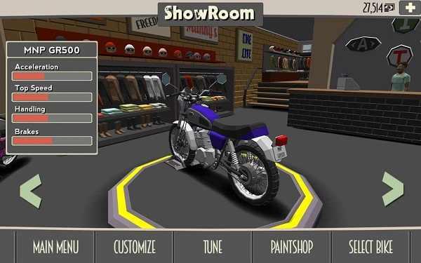 CafeRacer(机车狂人无限金币版) 1.081.51内购版