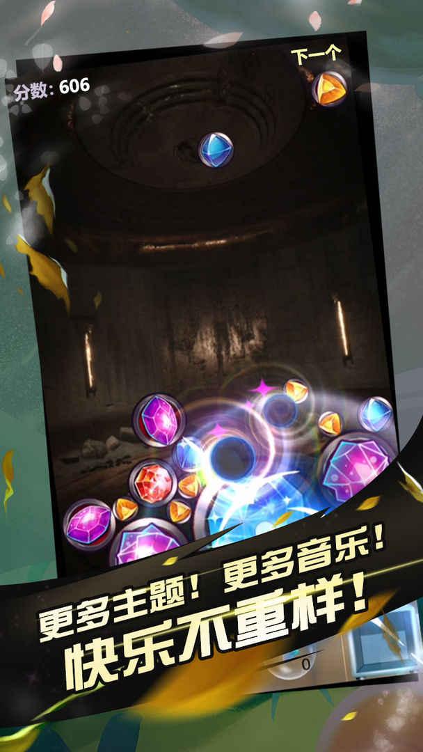 阿罗什大西瓜去广告版 1.0破解版