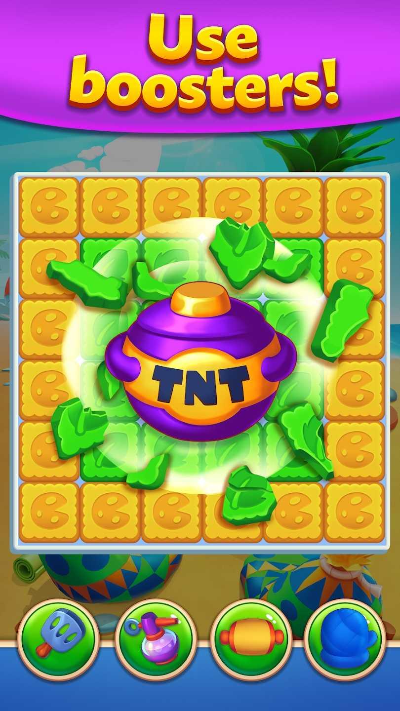 火柴咖啡厅最新版 1.5.106安卓版