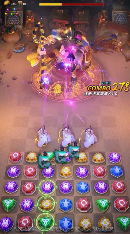 巨龙与征服手游 6.0.55安卓版