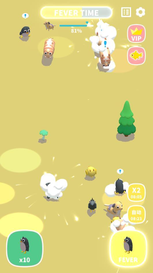 萌宠合合乐官方版 1.0.19安卓版