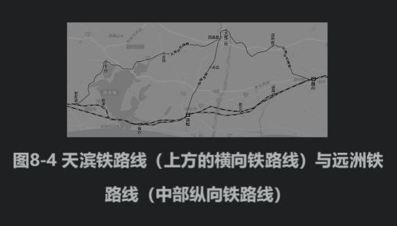 如月车站手游 1.2410中文版 1.2410中文版 1.2410中文版 1.2410中文版
