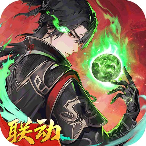 浮生梦山海最新版 1.7.7安卓版